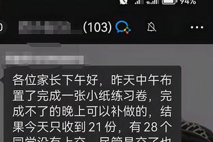 开云电竞官方客服电话号码截图0